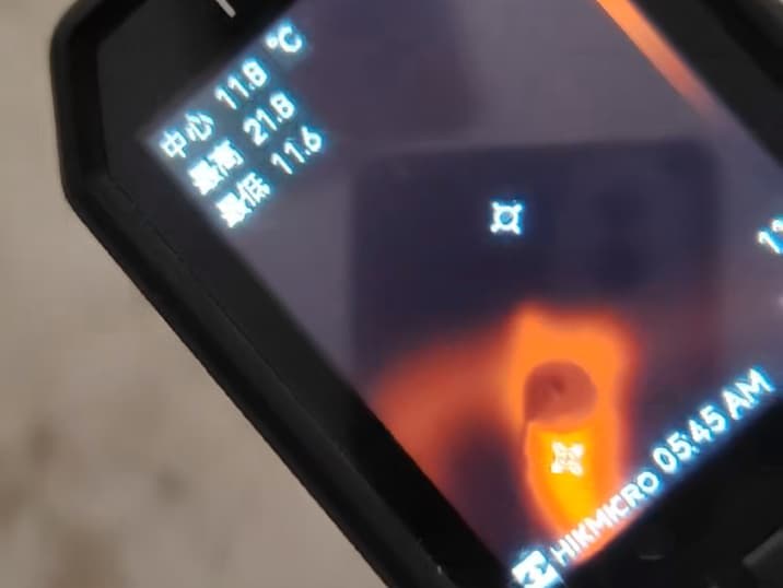 专业设备精准定位漏点